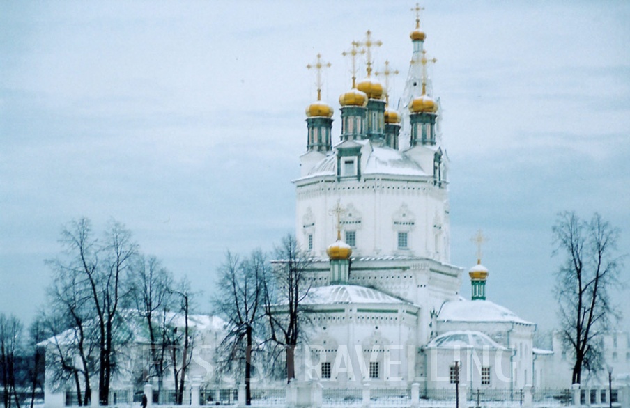 Holy Trinity Cathedral Verkhoturye Kremlin