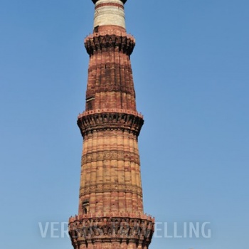 India. Delhi. Qutb Minar tower. October 2012