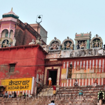 Temple Kedareshvar