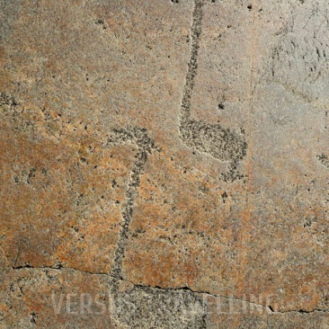 Devil's Nose - petroglyphs at Lake Onega